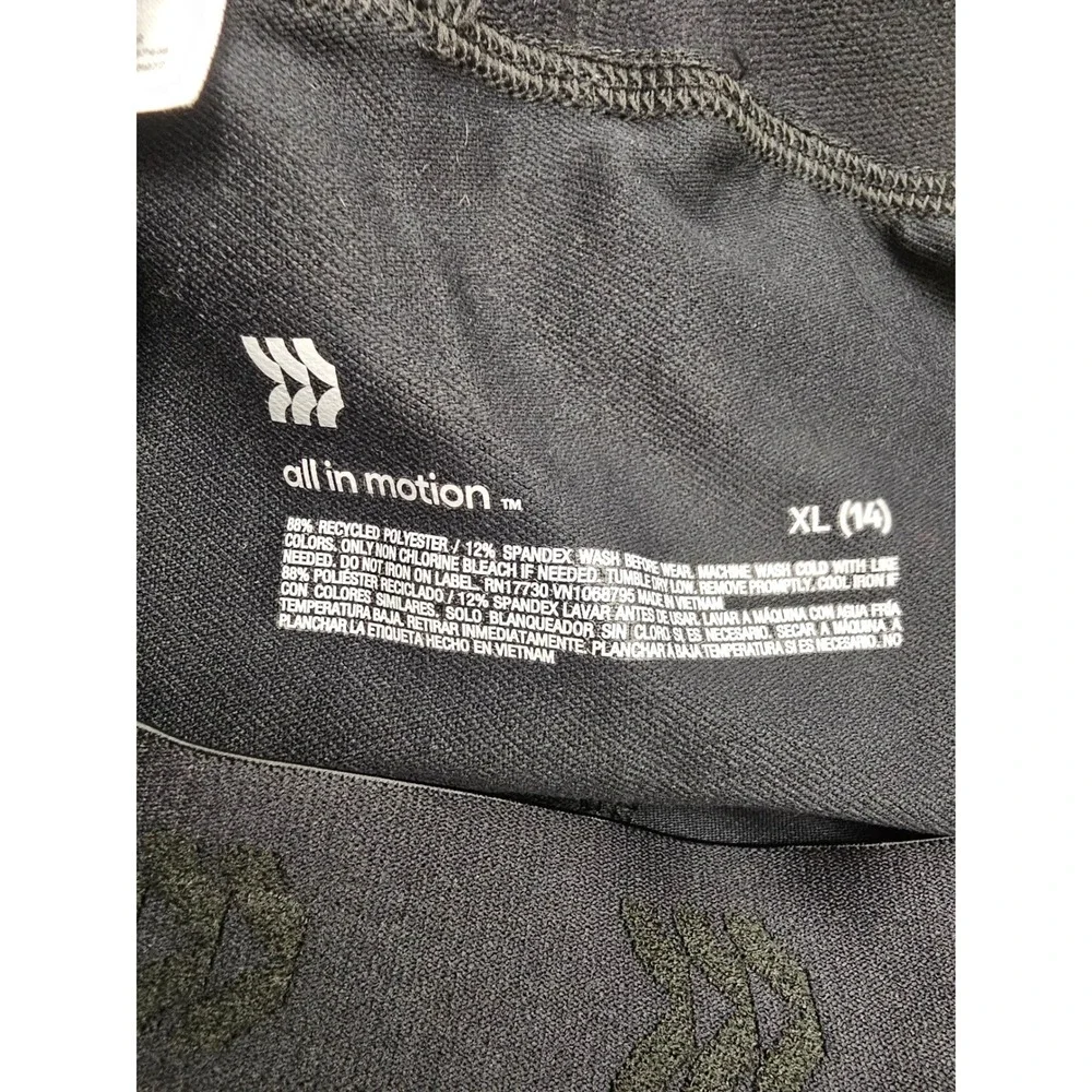 All in Motion Boys Athletic Tights Black Polyester Blend Size XL
